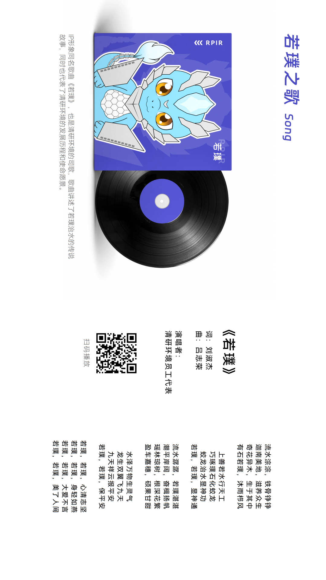 世界杯赛程·2026美加墨中国区现场直播