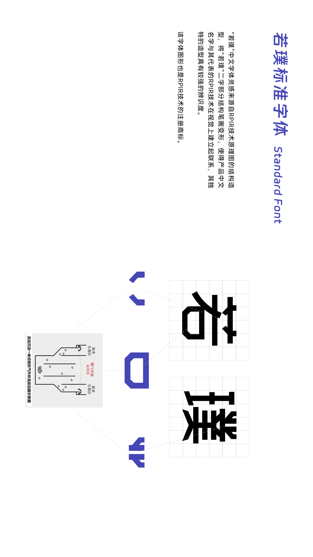 世界杯赛程·2026美加墨中国区现场直播