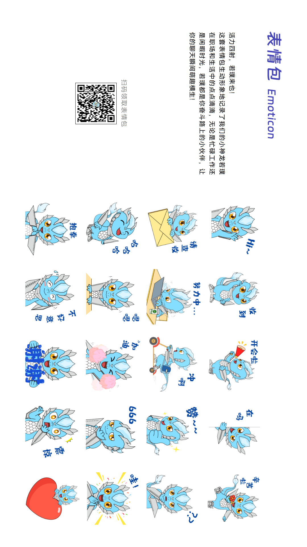 世界杯赛程·2026美加墨中国区现场直播
