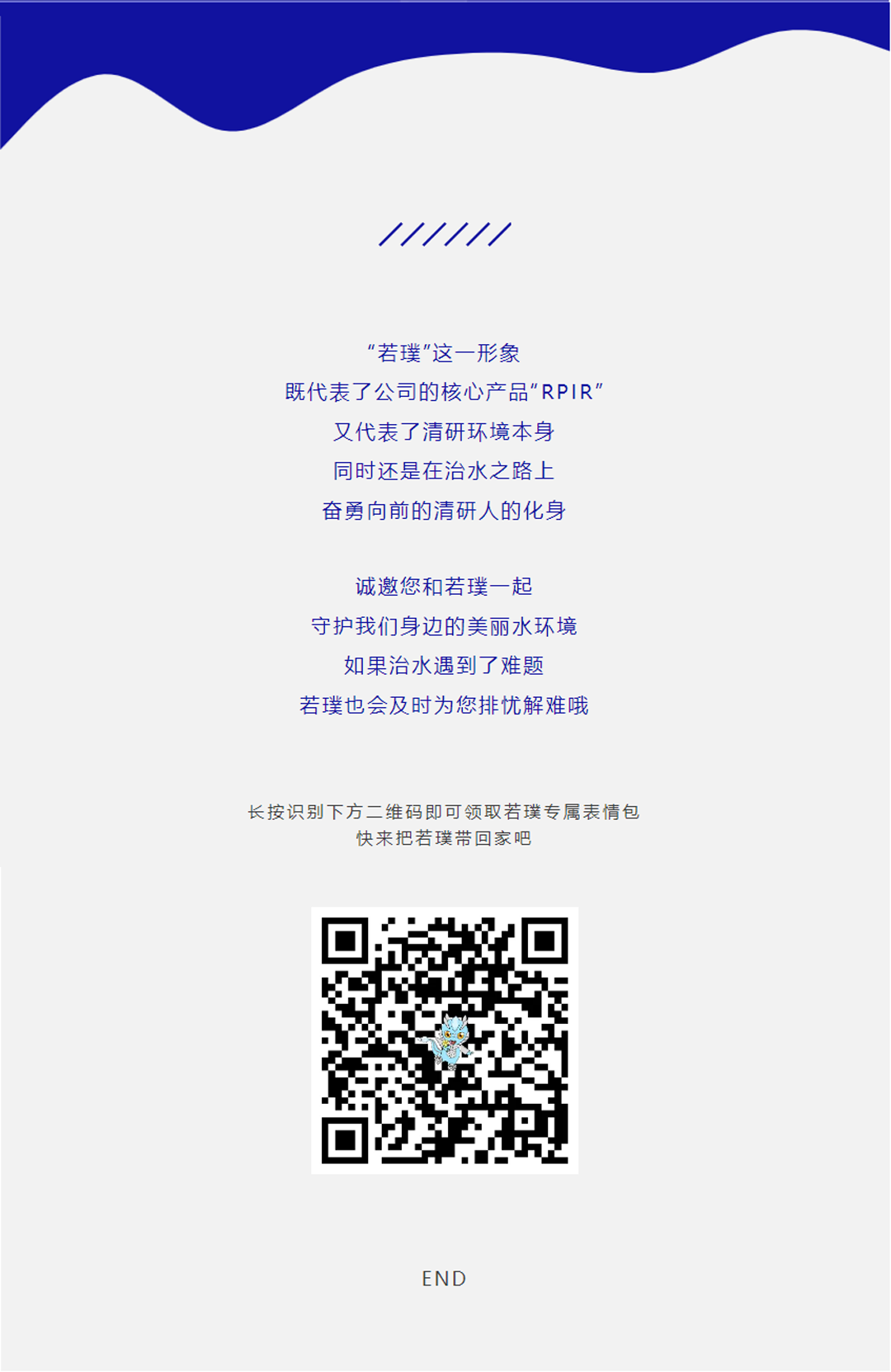 世界杯赛程·2026美加墨中国区现场直播