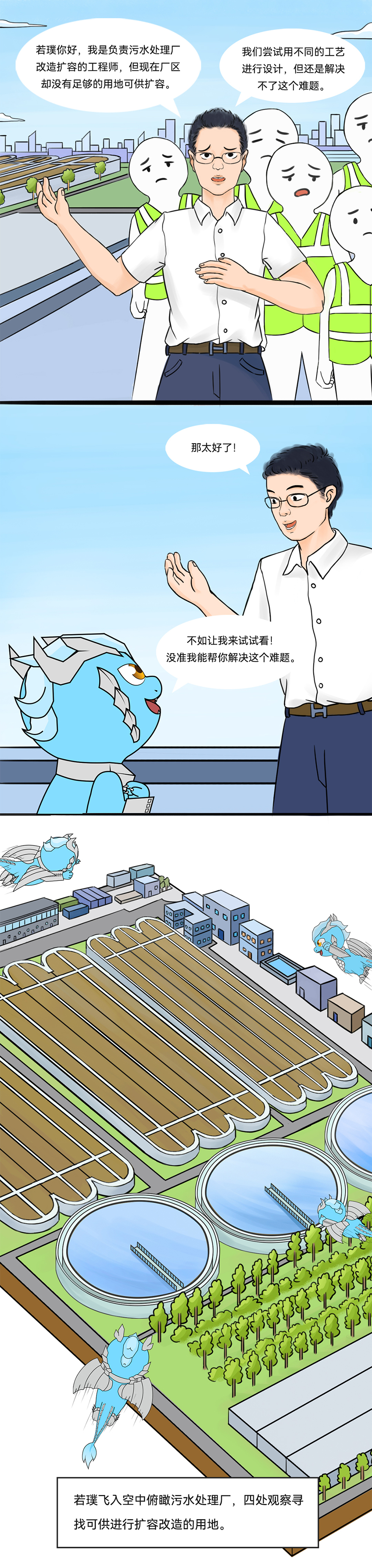 世界杯赛程·2026美加墨中国区现场直播