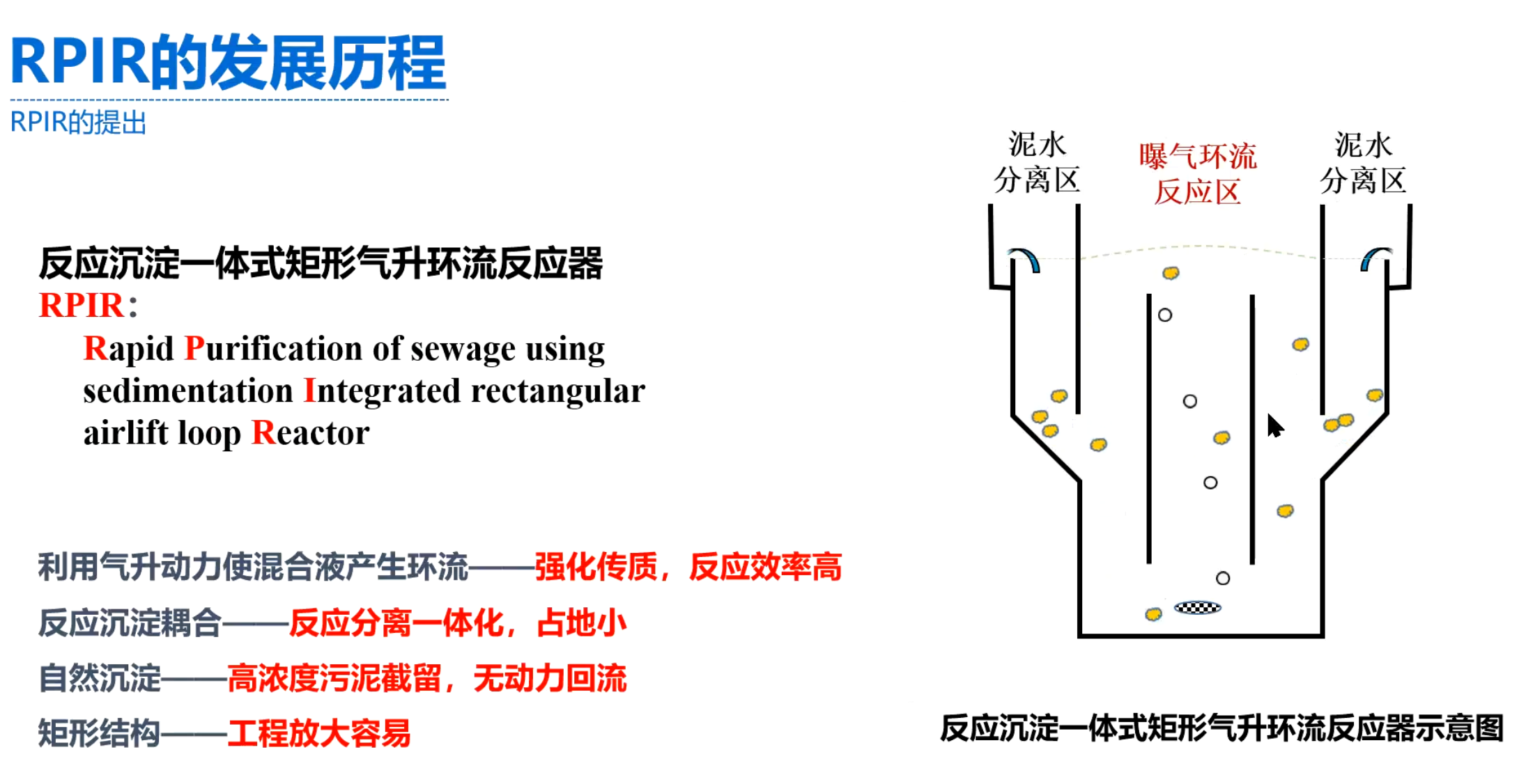 世界杯赛程·2026美加墨中国区现场直播