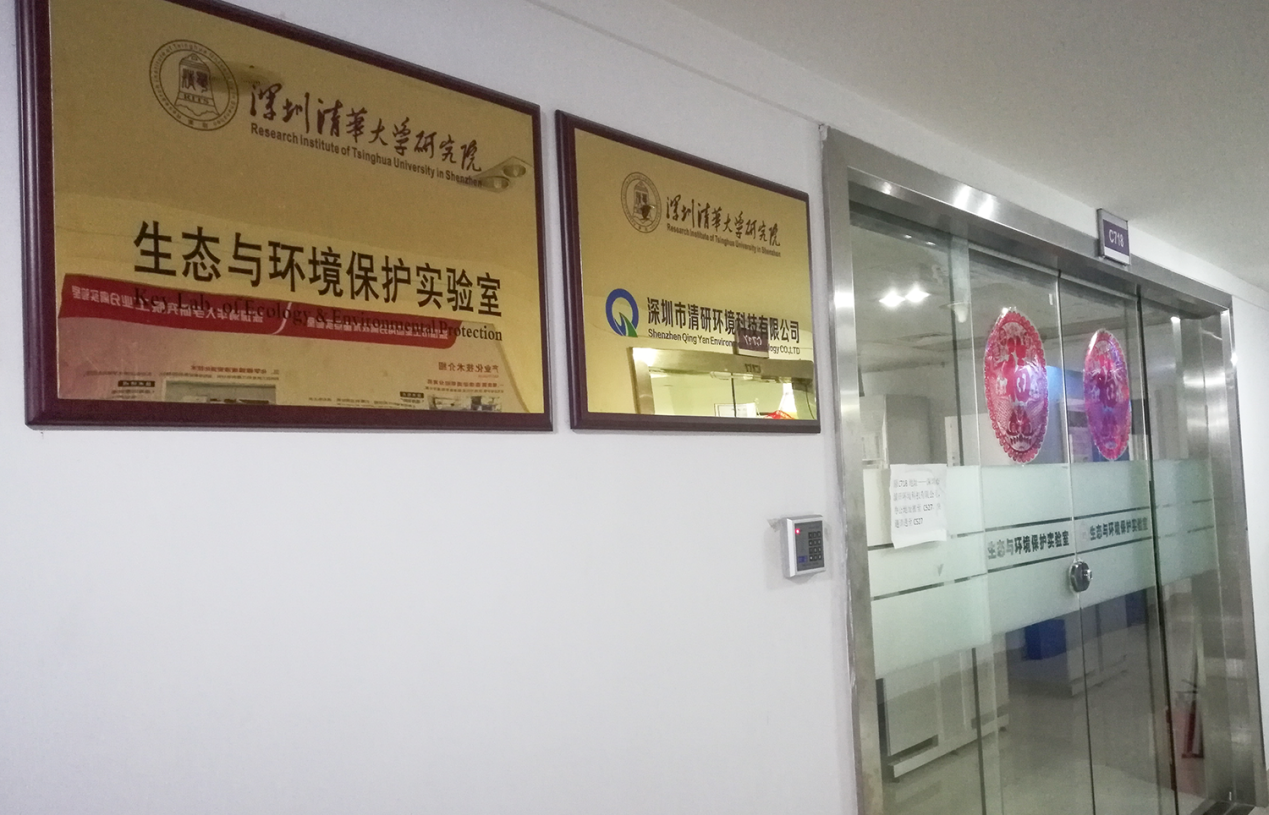 世界杯赛程·2026美加墨中国区现场直播