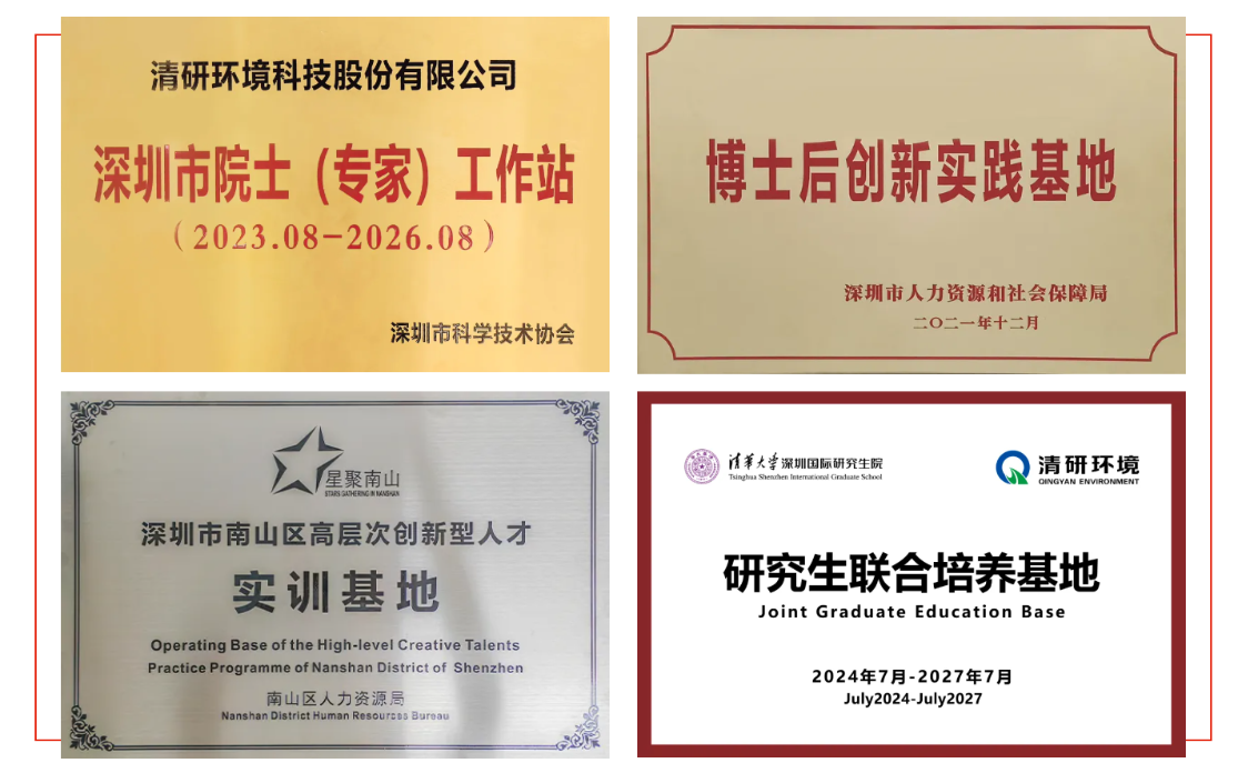 世界杯赛程·2026美加墨中国区现场直播