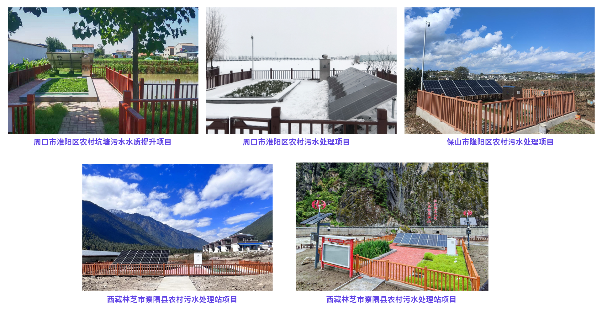 世界杯赛程·2026美加墨中国区现场直播