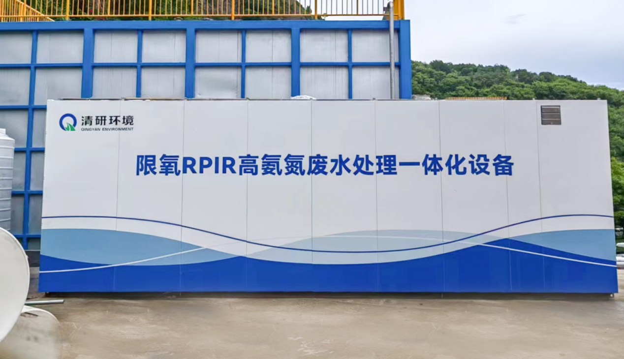 世界杯赛程·2026美加墨中国区现场直播