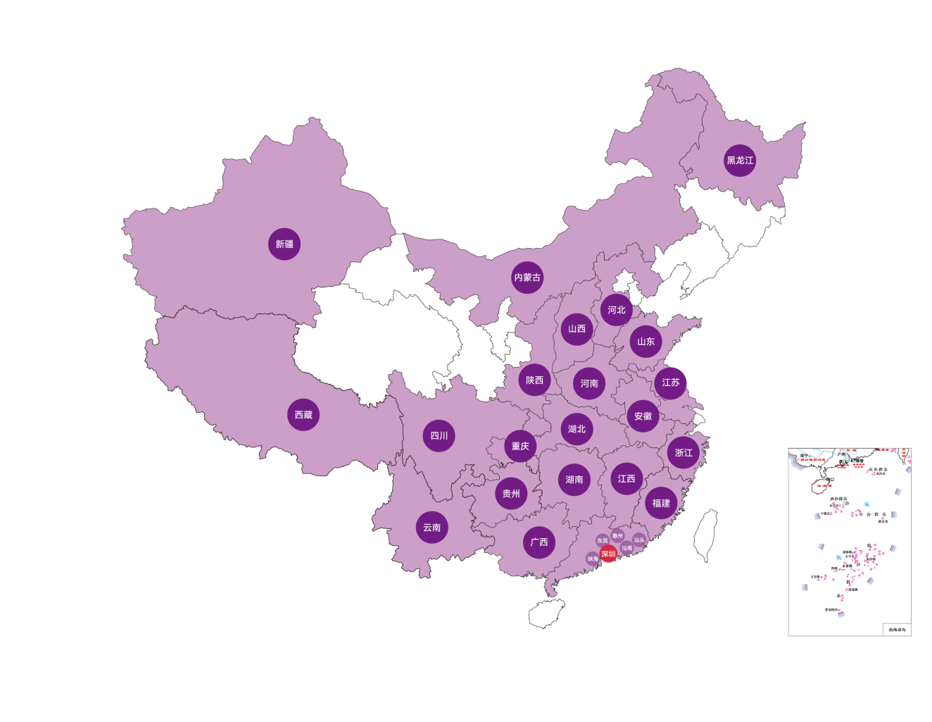 世界杯赛程·2026美加墨中国区现场直播
