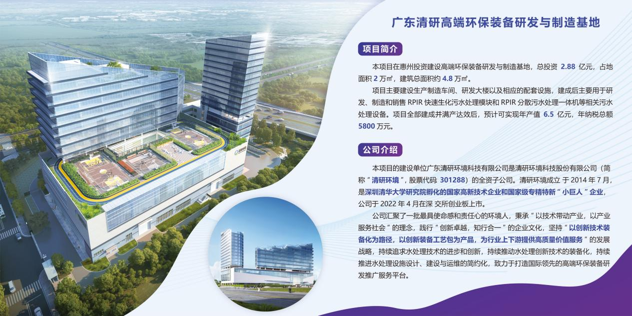 世界杯赛程·2026美加墨中国区现场直播