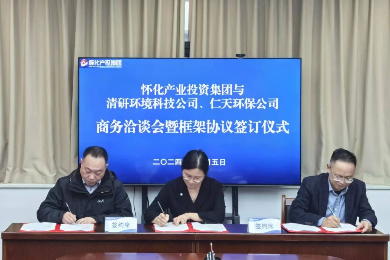 世界杯赛程·2026美加墨中国区现场直播