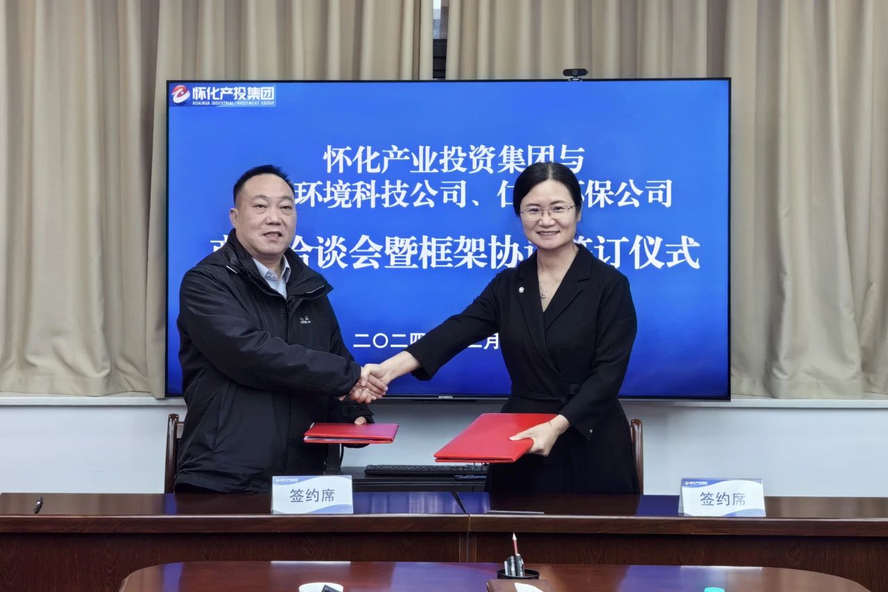 世界杯赛程·2026美加墨中国区现场直播
