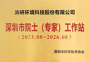 世界杯赛程·2026美加墨中国区现场直播