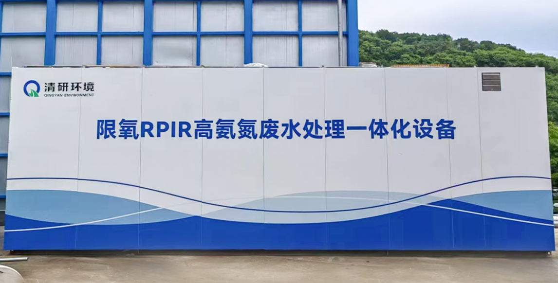 世界杯赛程·2026美加墨中国区现场直播