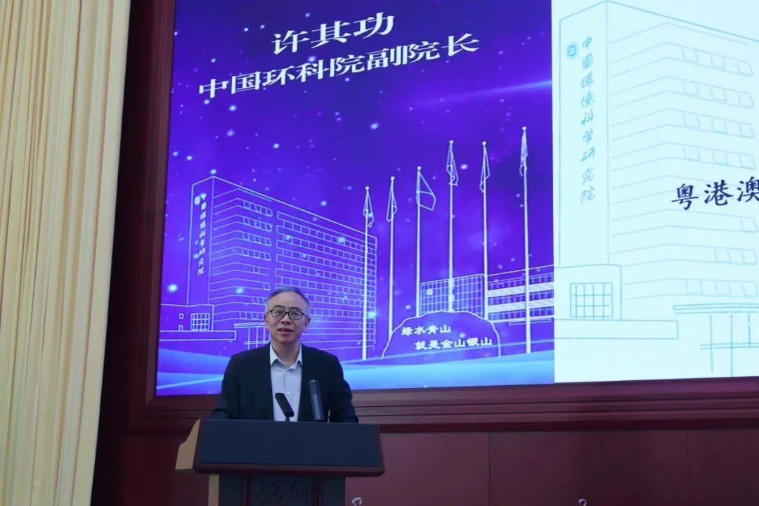世界杯赛程·2026美加墨中国区现场直播