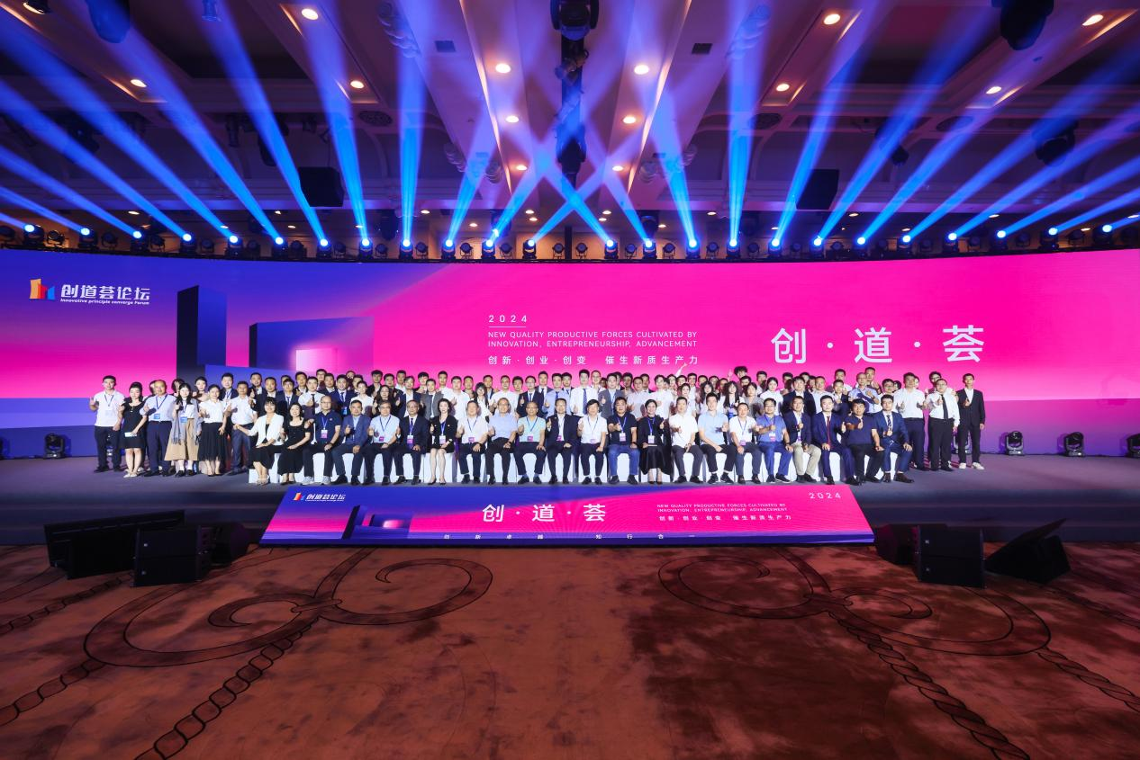 世界杯赛程·2026美加墨中国区现场直播