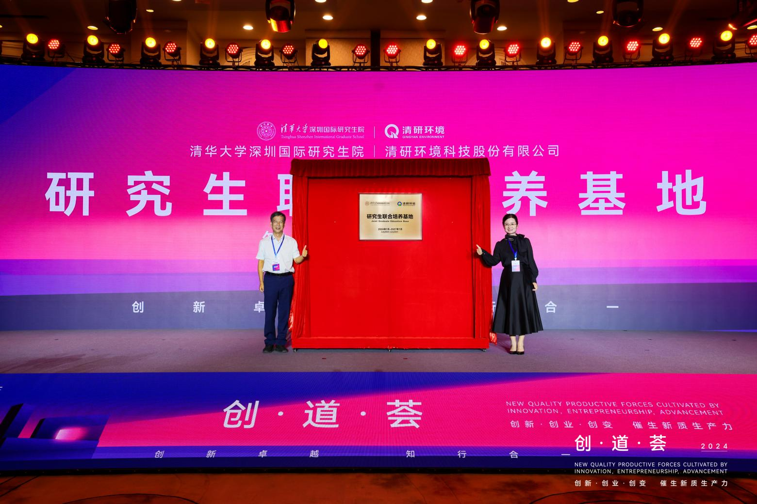 世界杯赛程·2026美加墨中国区现场直播