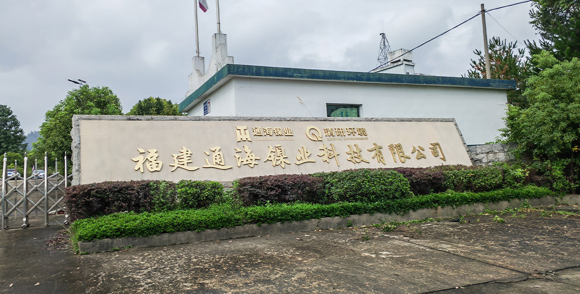 世界杯赛程·2026美加墨中国区现场直播