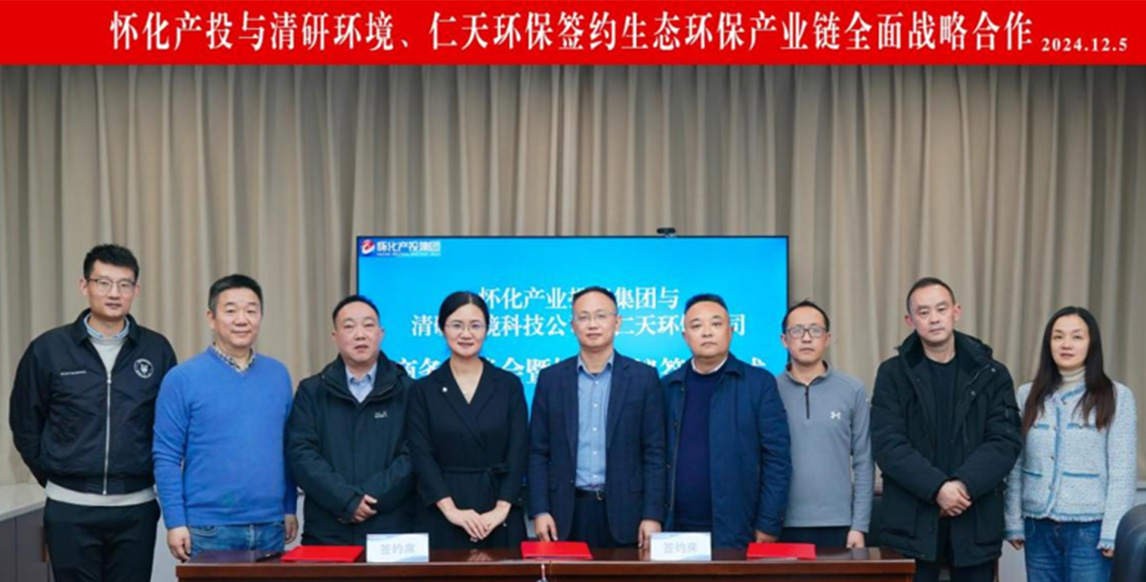 世界杯赛程·2026美加墨中国区现场直播