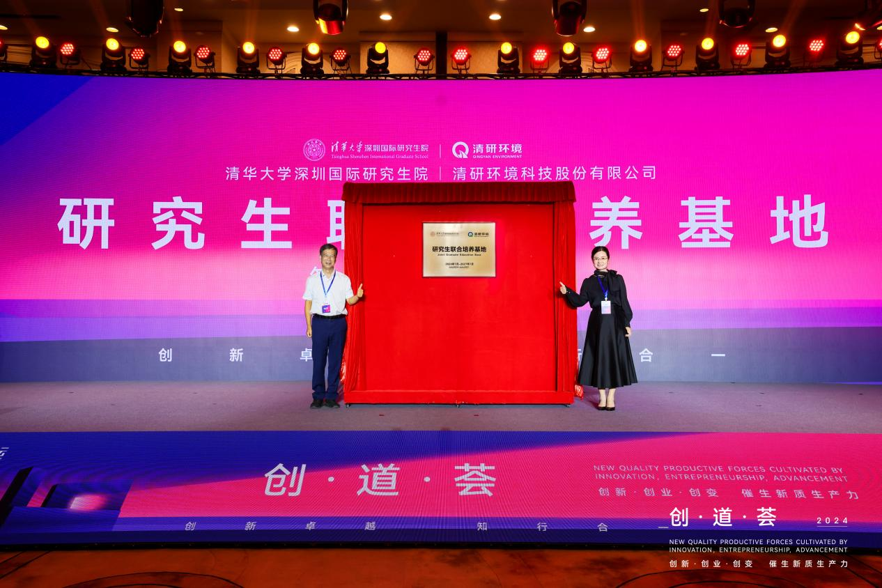 世界杯赛程·2026美加墨中国区现场直播