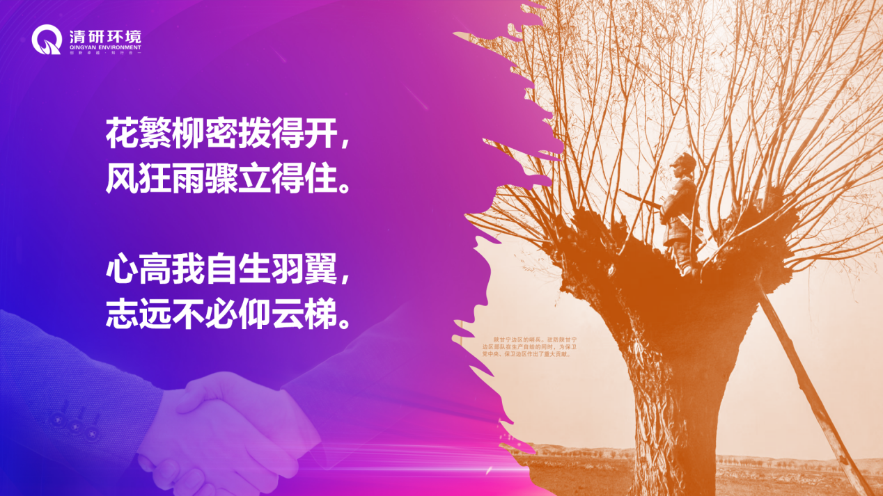 世界杯赛程·2026美加墨中国区现场直播