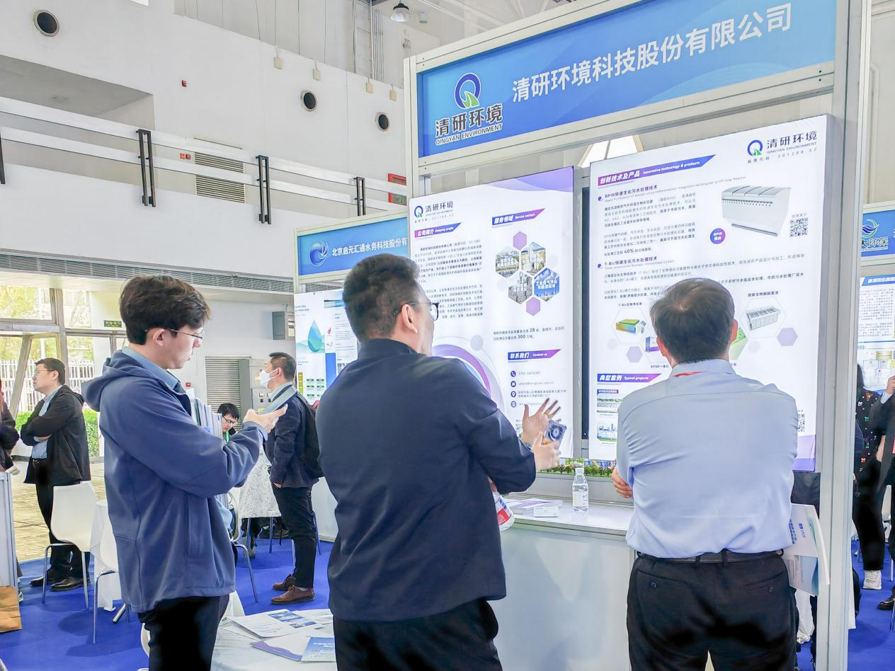 世界杯赛程·2026美加墨中国区现场直播