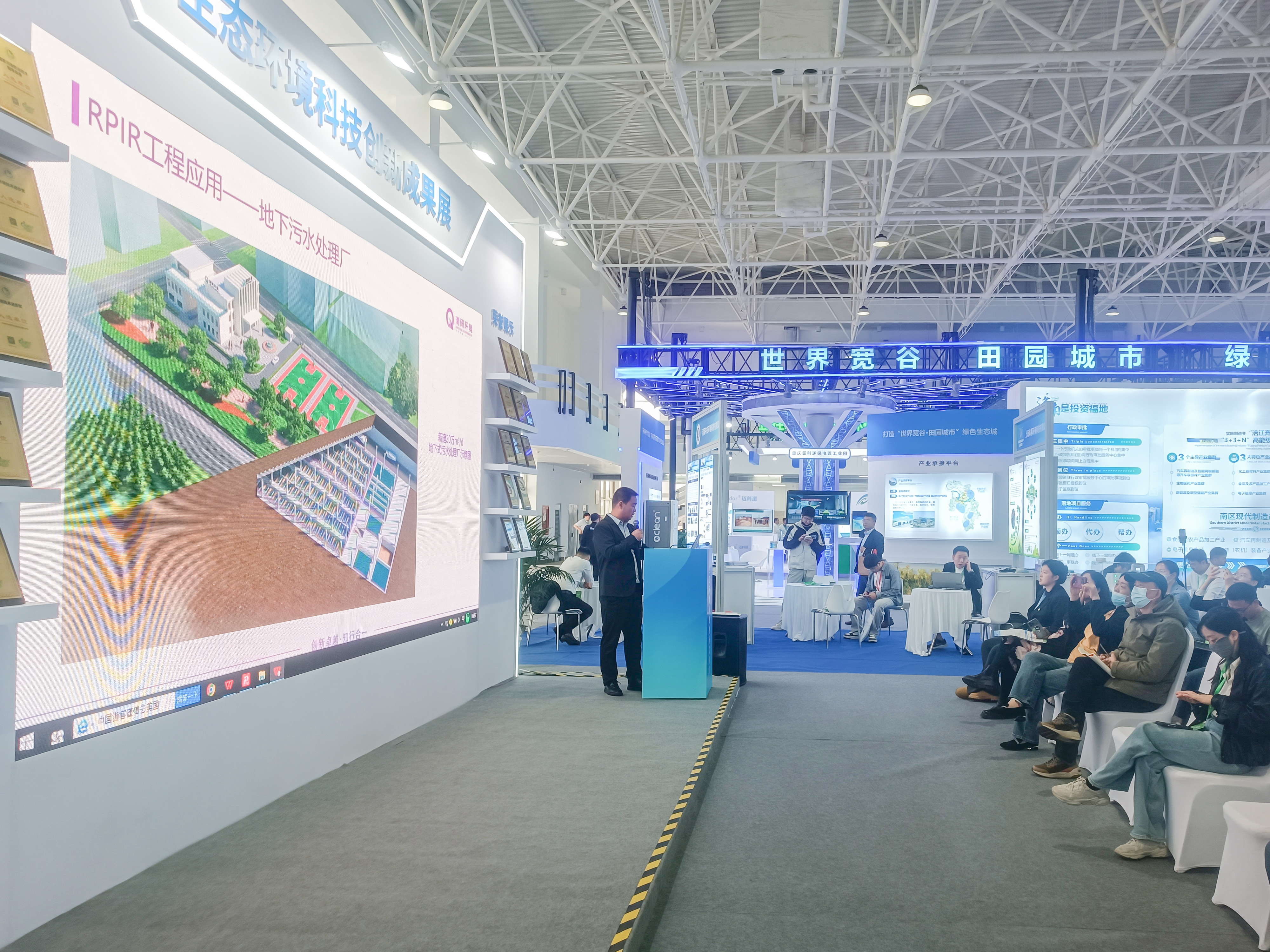 世界杯赛程·2026美加墨中国区现场直播