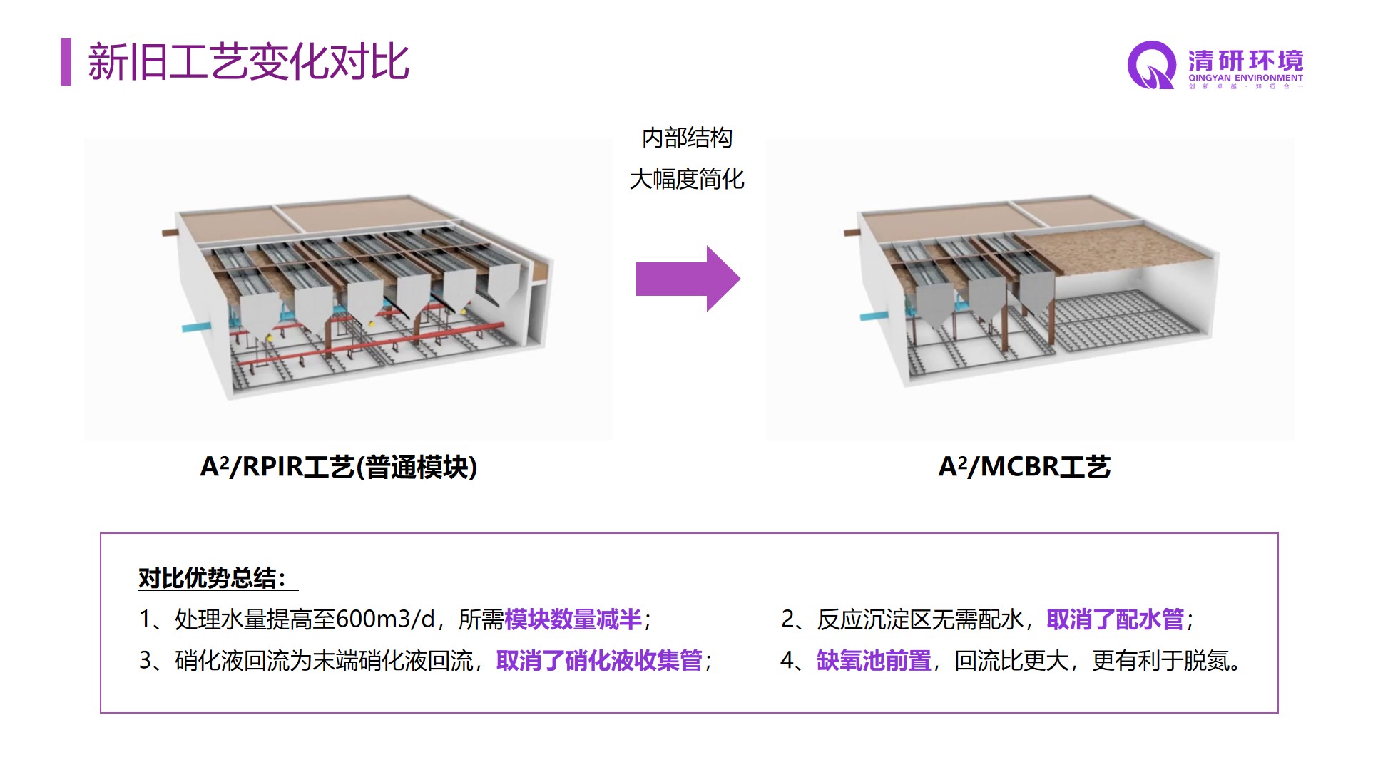 世界杯赛程·2026美加墨中国区现场直播