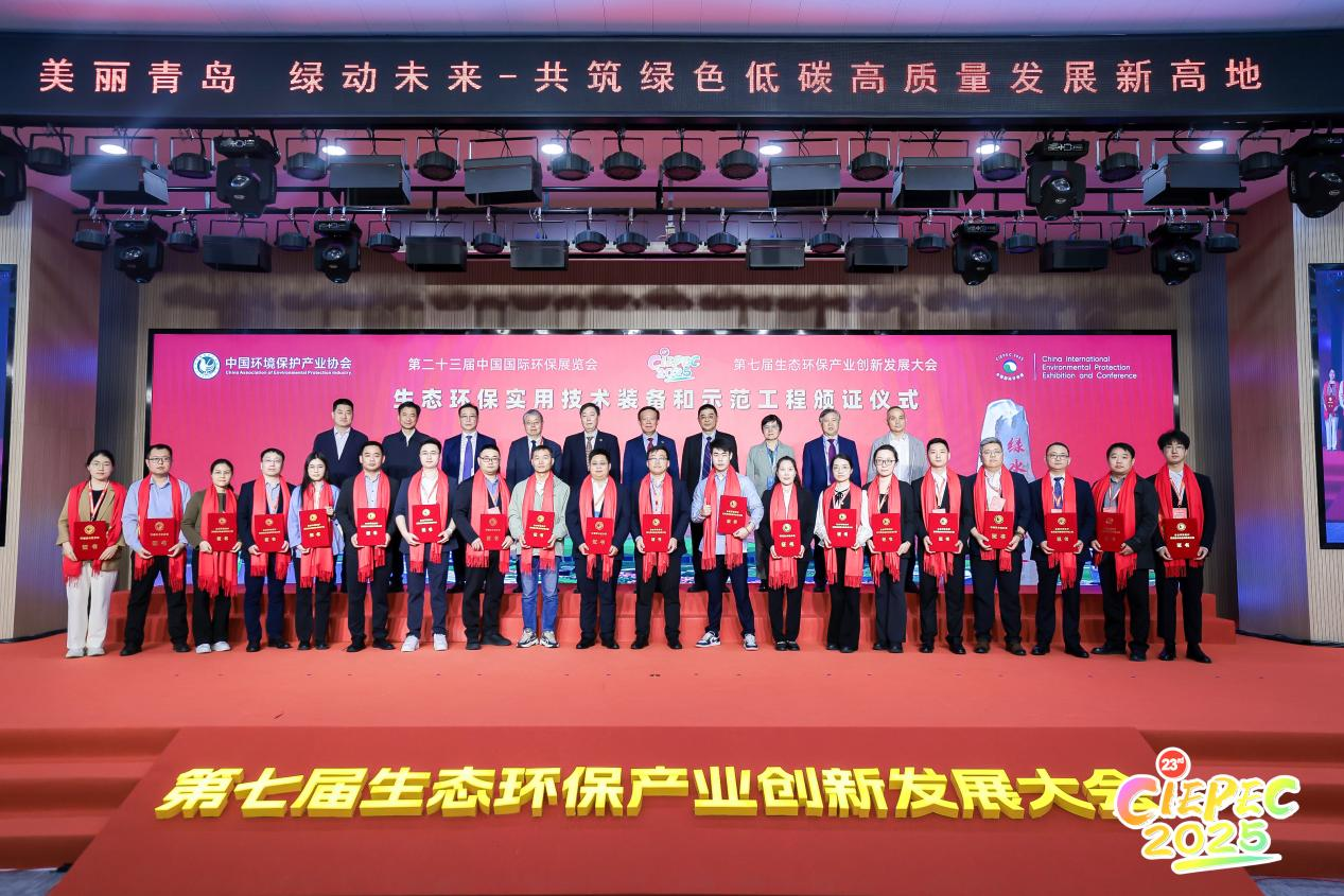 世界杯赛程·2026美加墨中国区现场直播