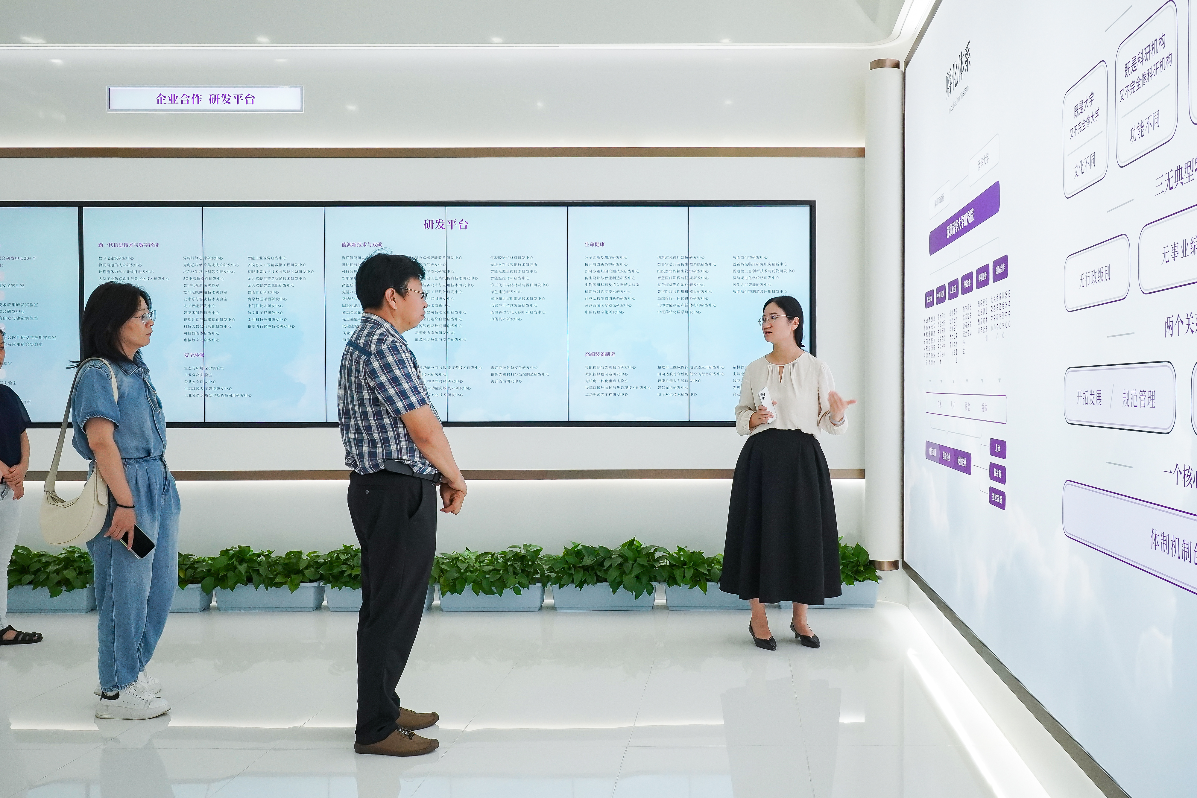 世界杯赛程·2026美加墨中国区现场直播