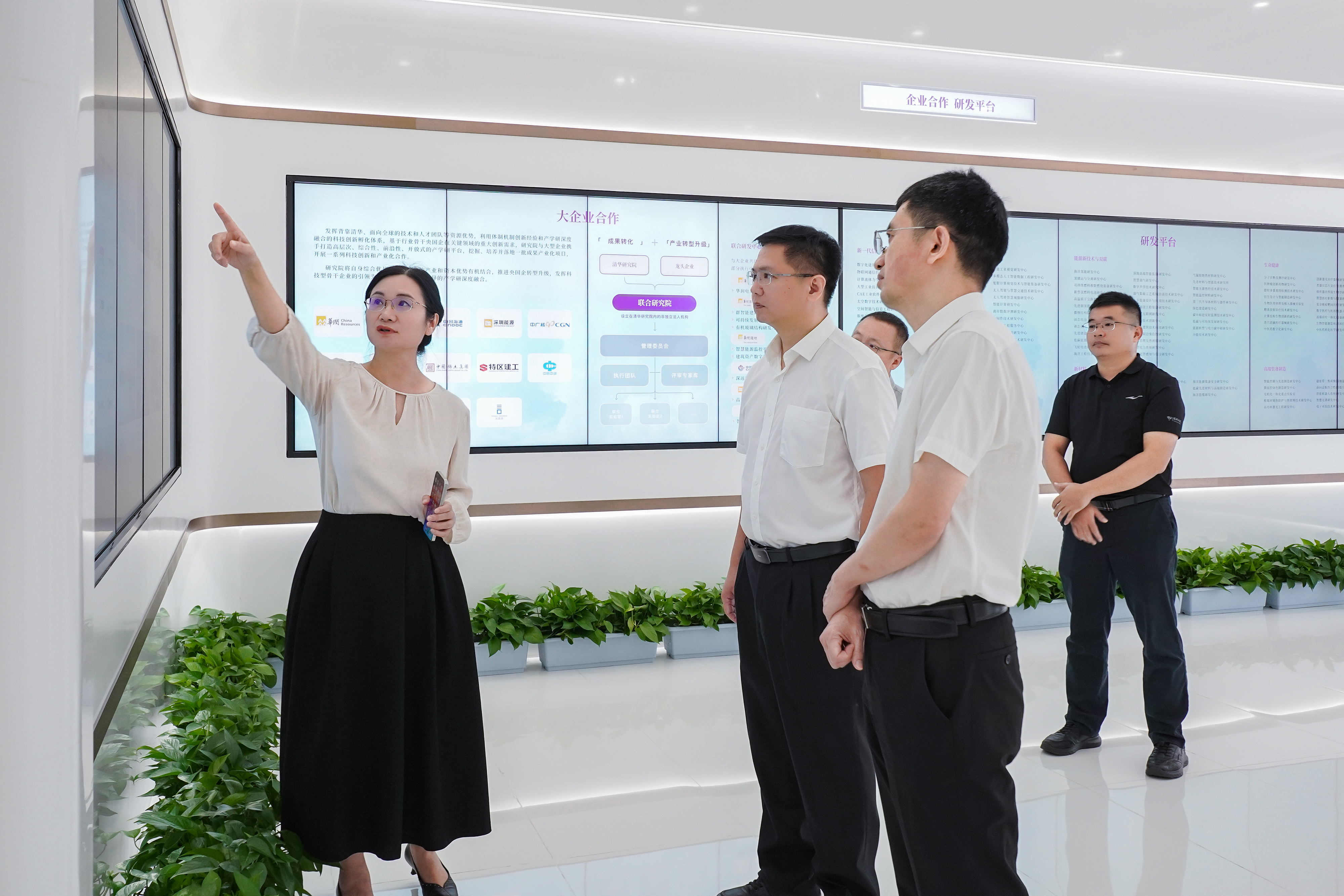 世界杯赛程·2026美加墨中国区现场直播