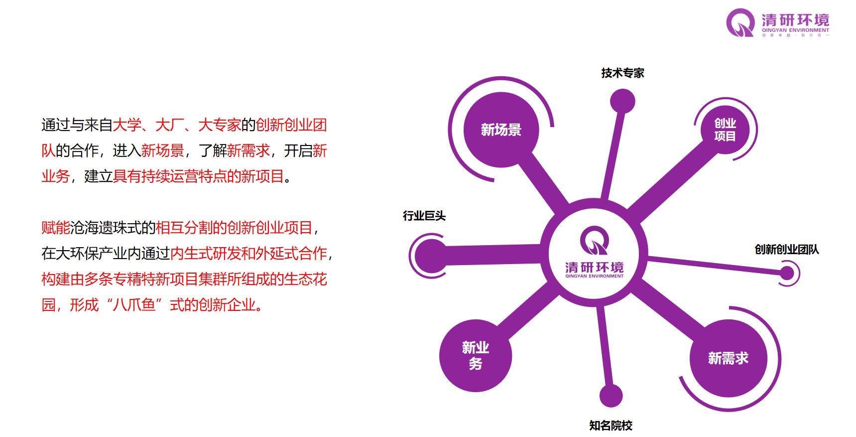 世界杯赛程·2026美加墨中国区现场直播