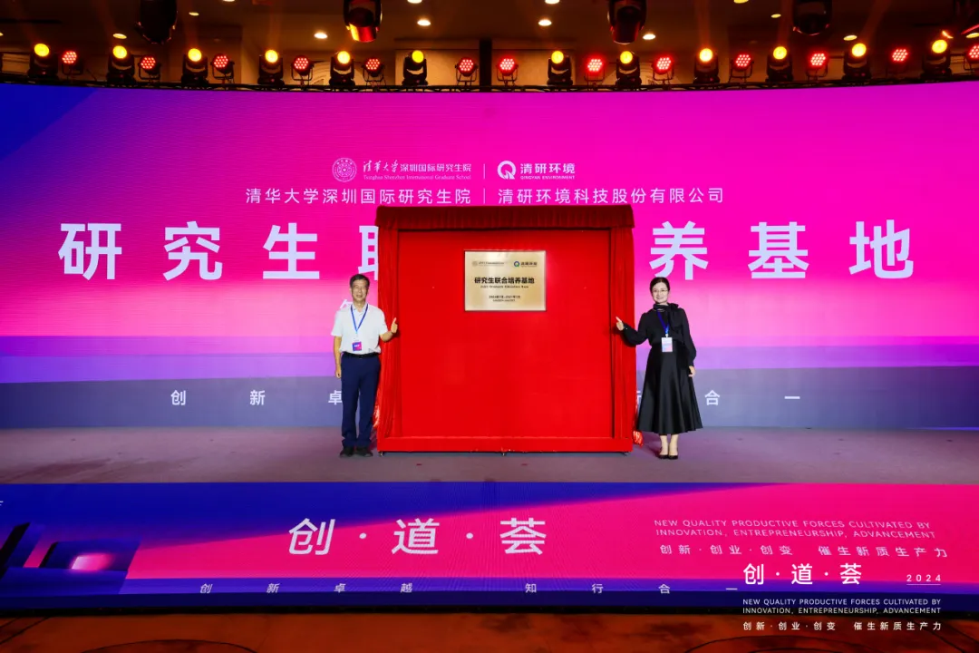 世界杯赛程·2026美加墨中国区现场直播