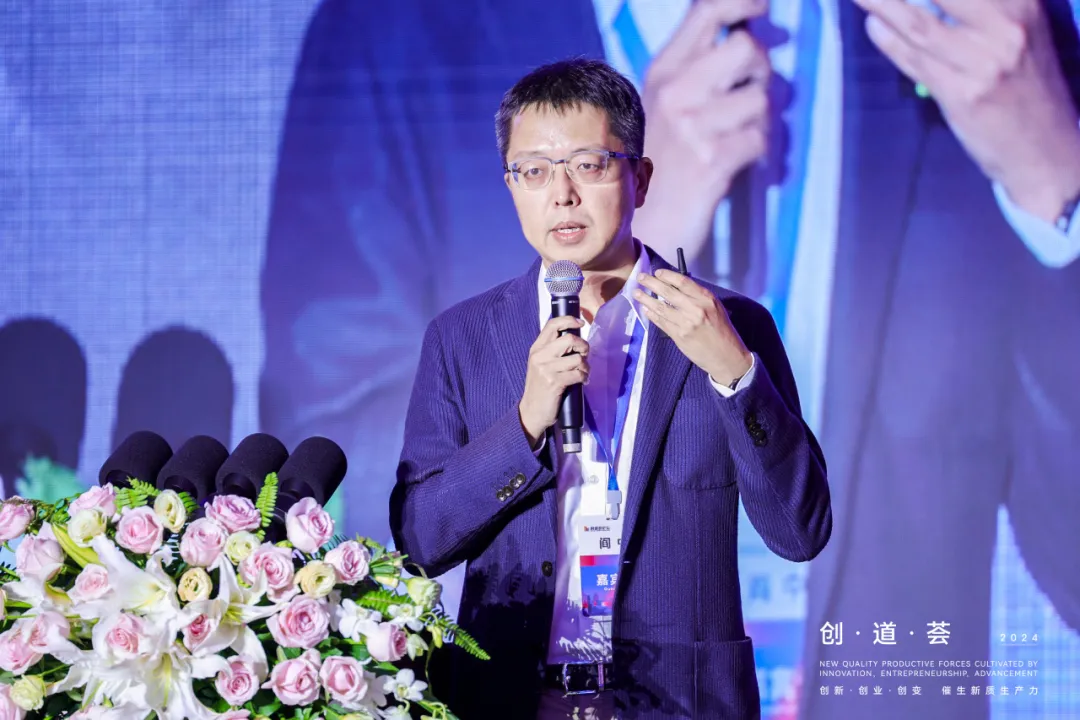 世界杯赛程·2026美加墨中国区现场直播
